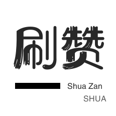 卡盟平台自助下单